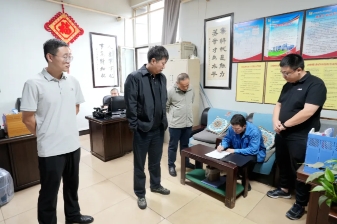 wechat_2025-09-11_100034_015.png