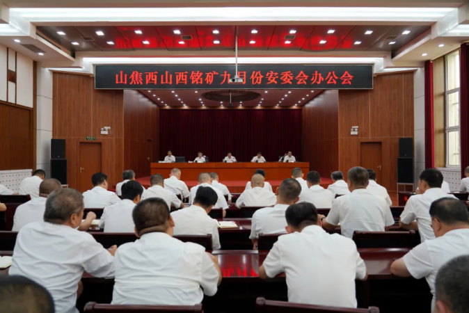 wechat_2025-09-11_100836_413.png