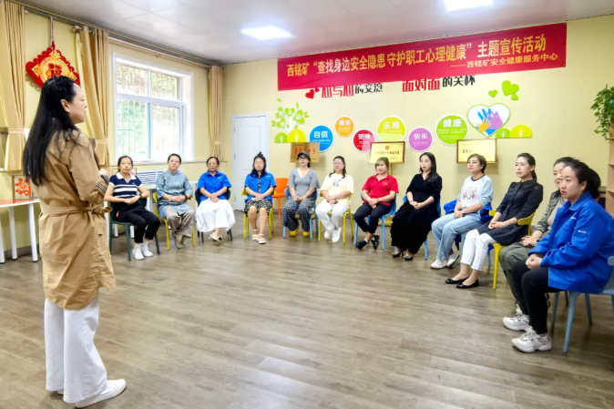 wechat_2025-09-11_101757_733.png