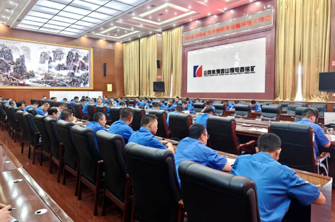 wechat_2025-09-11_102607_595.png