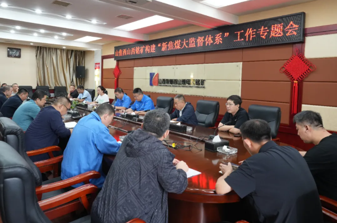 wechat_2025-09-15_222703_100.png
