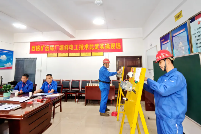wechat_2025-09-19_102601_294.png