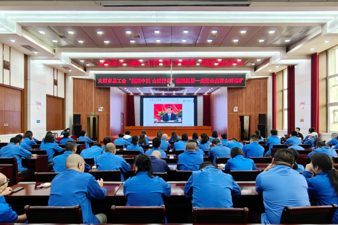 wechat_2025-09-24_104217_098.png