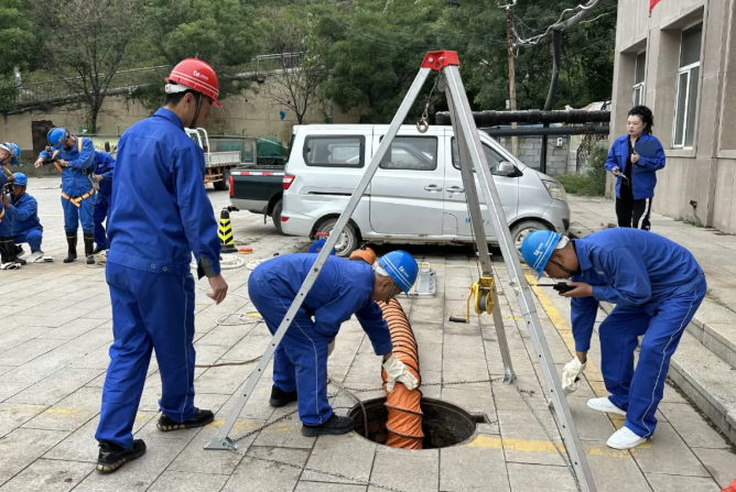 wechat_2025-09-24_105131_052.png