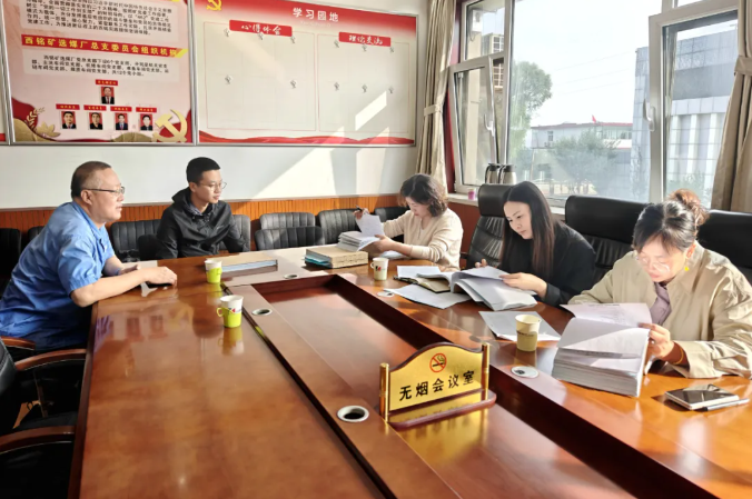 wechat_2025-09-24_105513_299.png