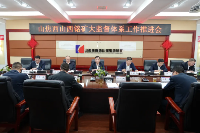 wechat_2025-09-25_224800_708.png