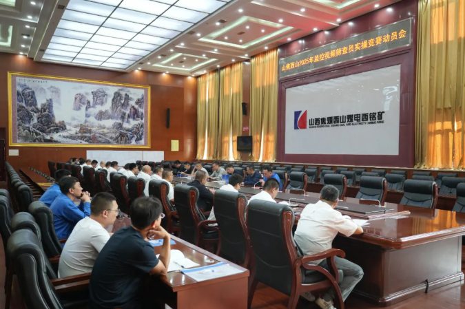 wechat_2025-09-25_225316_740.png